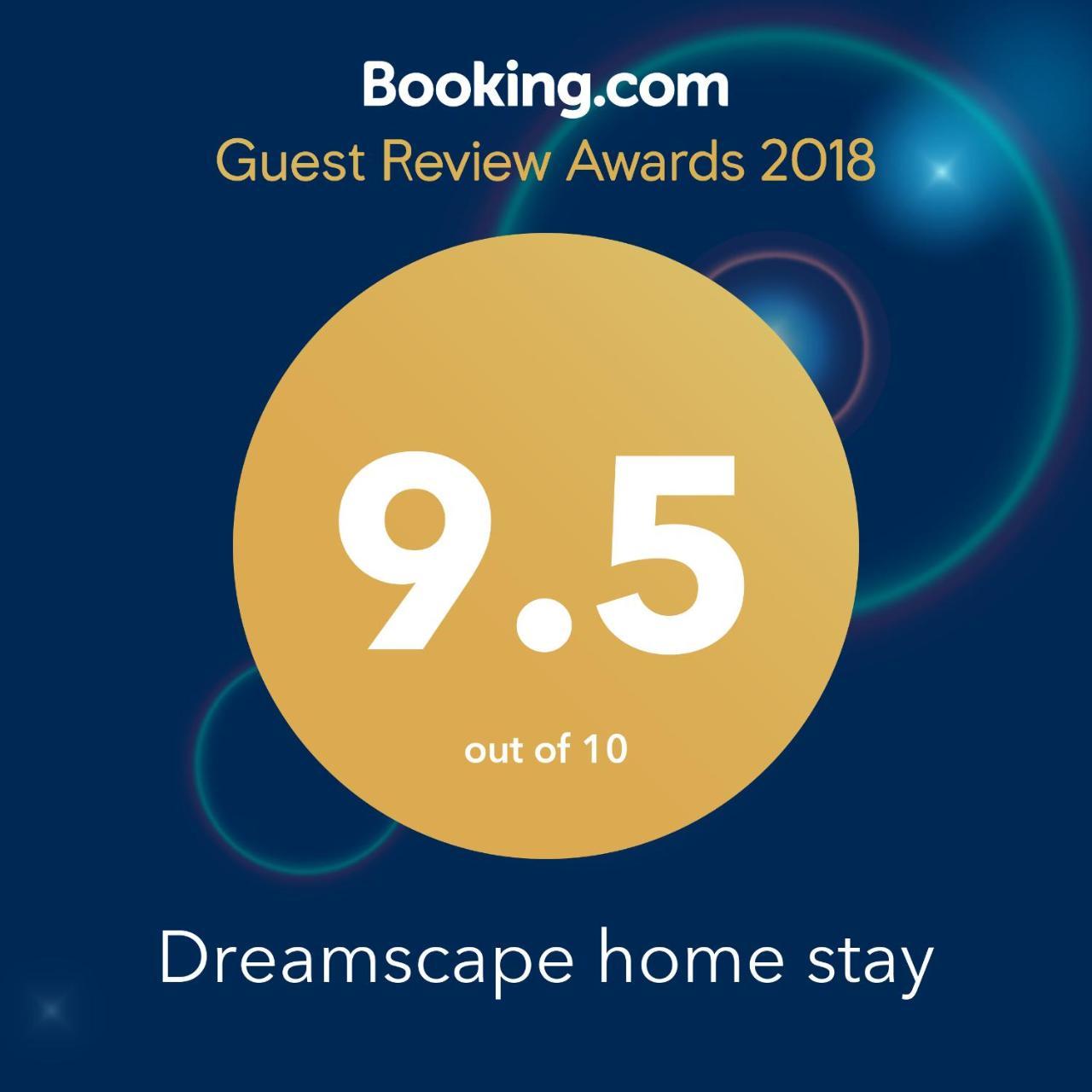 Dreamscape Home Stay Канді Екстер'єр фото